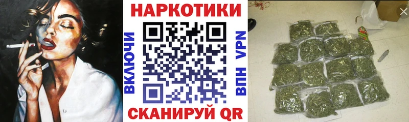 Все наркотики Кириши A-PVP Марихуана КОКАИН Меф мяу мяу ЭКСТАЗИ Гашиш