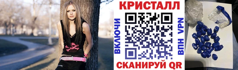блэк спрут ТОР Кириши АМФ 98%