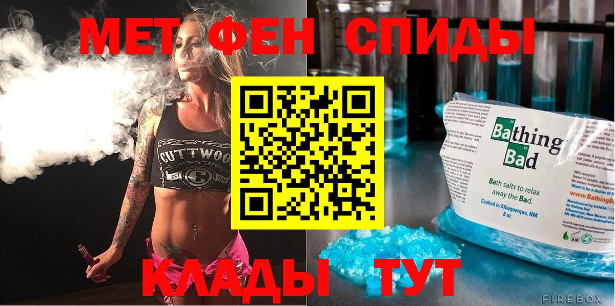 Амфетамин VHQ Кириши