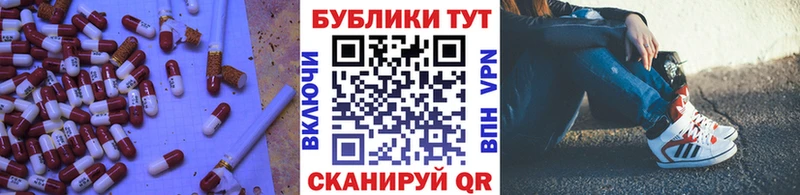 как найти закладки Кириши ЭКСТАЗИ 280 MDMA