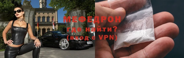 а пвп мука Россошь