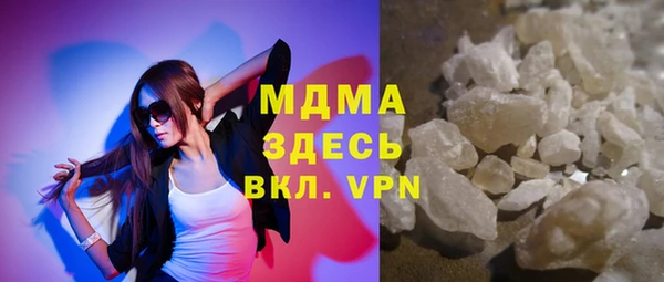 ECSTASY Алзамай