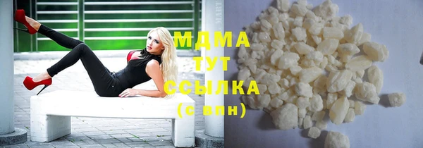 соль курить ск Алексеевка