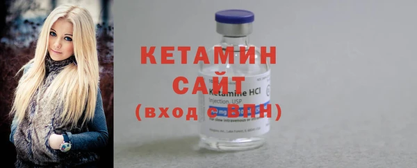 кокаин колумбия Рославль