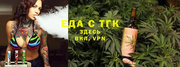 соль курить ск Алексеевка