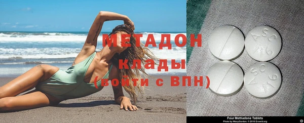 прущий лед Алексин