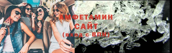 соль курить ск Алексеевка