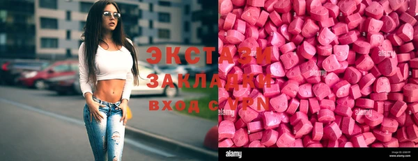 прущий лед Алексин