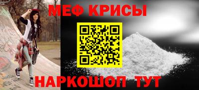 PSILOCYBIN Донской