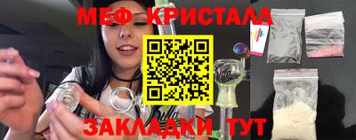mix Дубна