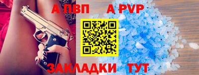 PSILOCYBIN Донской