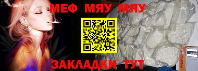 mix Дубна