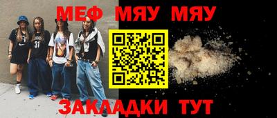PSILOCYBIN Донской