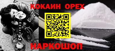 mix Дубна