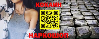 mix Дубна