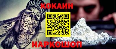 PSILOCYBIN Донской