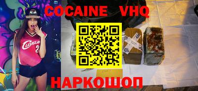 PSILOCYBIN Донской