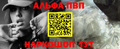 mix Дубна