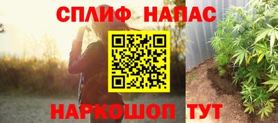 наркотики Донецк