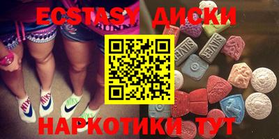 mix Дубна