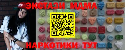 mix Дубна