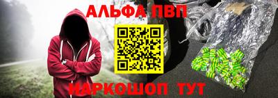 mix Дубна