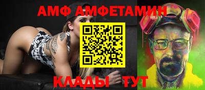 mix Дубна