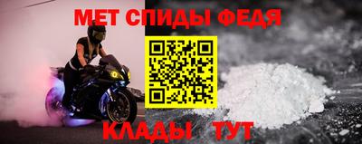 наркотики Донецк
