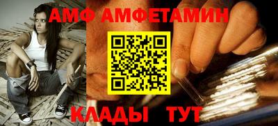 наркотики Донецк