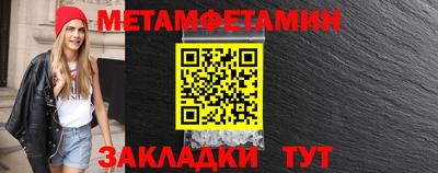 PSILOCYBIN Донской