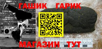 наркотики Донецк
