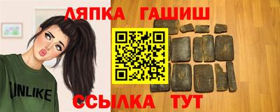 mix Дубна