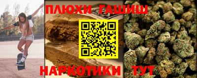 PSILOCYBIN Донской