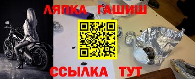 mix Дубна