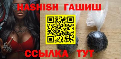 спиды Краснодар