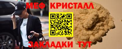 PSILOCYBIN Донской