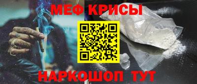 наркотики Донецк