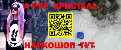 PSILOCYBIN Донской