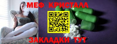 PSILOCYBIN Донской