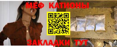 PSILOCYBIN Донской