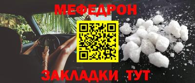 mix Дубна
