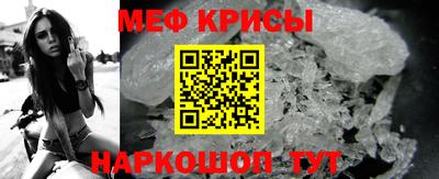PSILOCYBIN Донской