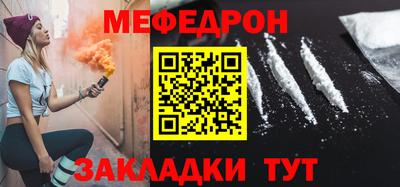 mix Дубна