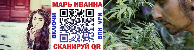 Шишки марихуана OG Kush  Кириши 