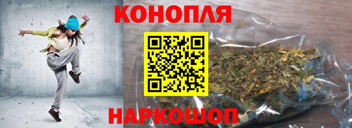 Бошки марихуана MAZAR  Вход с VPN  Кириши  Шишки марихуана OG Kush 